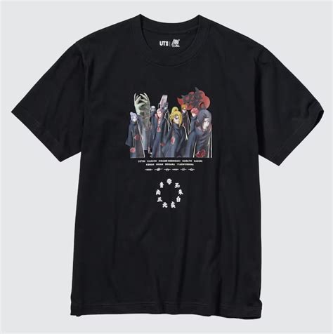 uniqlo naruto|uniqlo naruto collab.